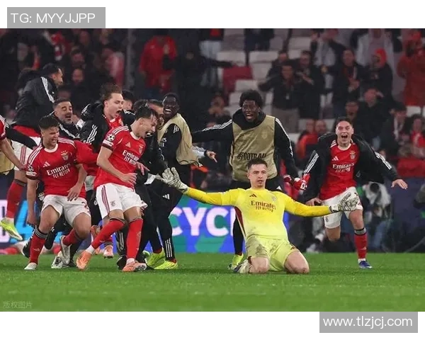 西甲激战巴黎圣日耳曼与本菲卡平局争议判罚引发全场热议